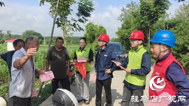 國網新蔡縣供電公司:黨建引領工會聯動 抗旱保電守護民生