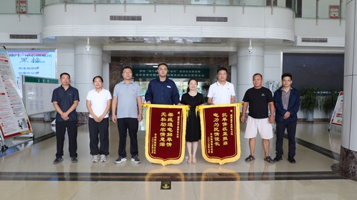 國網(wǎng)遂平縣供電公司:電引甘泉潤田間 優(yōu)質(zhì)服務(wù)保農(nóng)灌