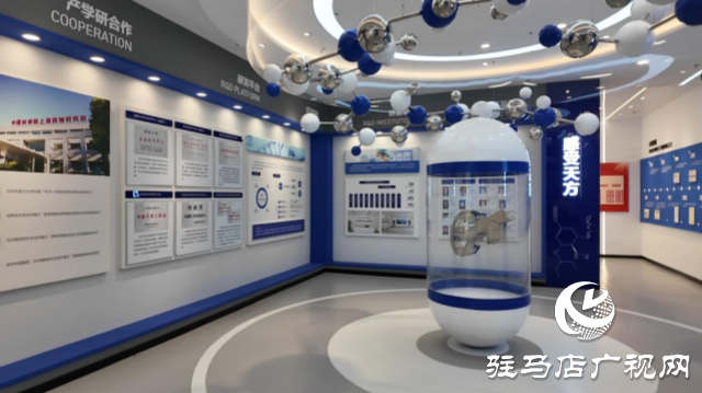 天方藥業:創新領航 賦能產業新飛躍