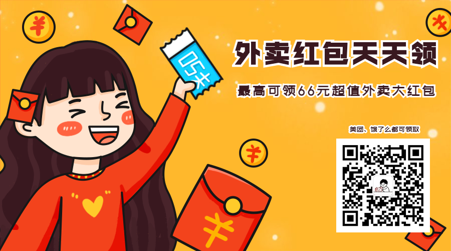 駐馬店市統計局深入一線開展駐村調研工作