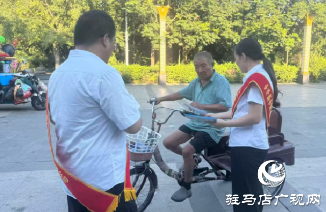 中華財險駐馬店中支開展“打擊代辦退保黑產(chǎn)  共筑保險安全防線”主題宣傳活動