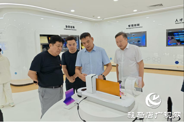 駐馬店職業技術學院院長宋華民帶隊赴深圳 東莞企業調研考察