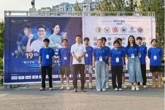 黃淮學院在第十九屆“西門子杯”中國智能制造挑戰賽中勇創佳績