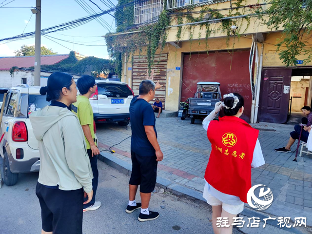 確山縣生產街社區:“再晚一步,后果不堪設想!”