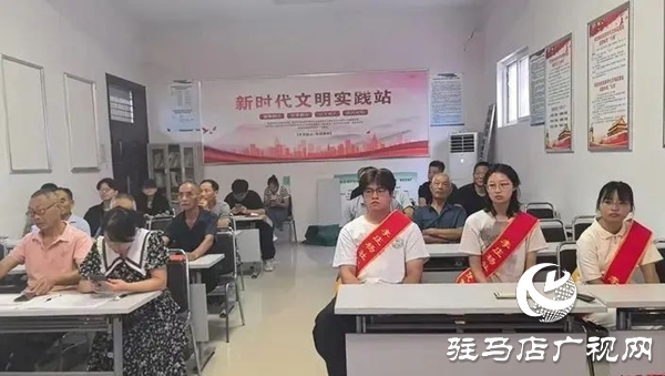 西平縣柏苑街道李莊楊社區(qū)金秋助學(xué)在行動(dòng) 拉桿箱承載學(xué)子新夢(mèng)想
