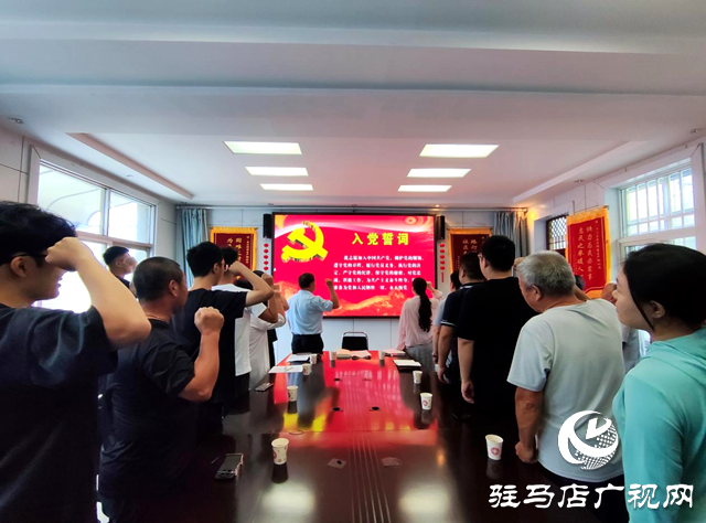 確山縣生產街社區“傳承紅色基因 汲取奮進力量”