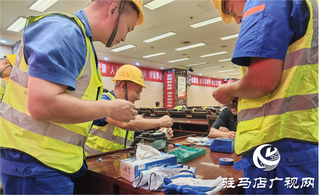 駐馬店聯(lián)通舉辦管線專業(yè)技能大賽 以賽促能鍛造精兵強將