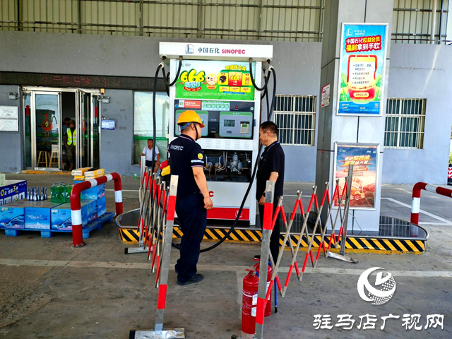 確山縣商務局：為九三閱兵和高溫天氣安全護航