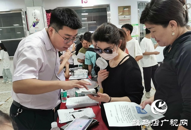 農(nóng)行上蔡縣支行開展金融服務(wù)進(jìn)校園活動