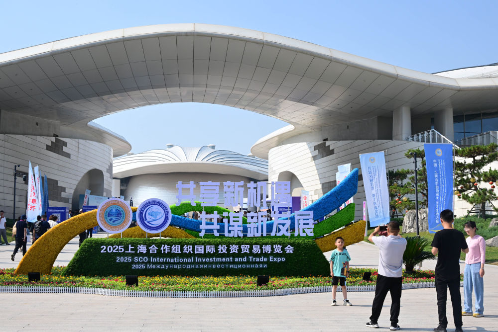 攜手開放合作 同筑共贏之路——中國攜手各方為全球經濟發展貢獻“上合力量”