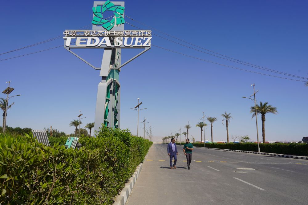 攜手開放合作 同筑共贏之路——中國攜手各方為全球經濟發展貢獻“上合力量”