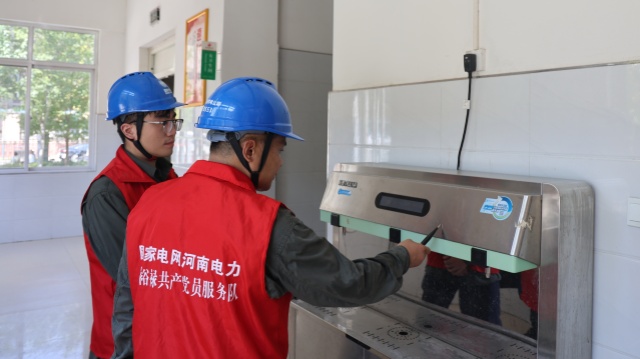 國網(wǎng)駐馬店供電公司:“把脈”校園用電 筑牢安全防線