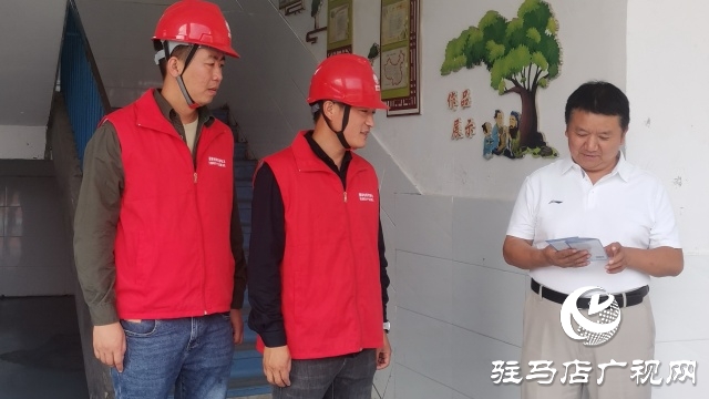 國網汝南縣供電公司:服務進校園 護航開學季
