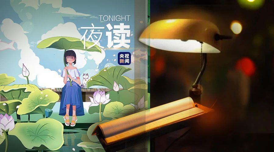 能讓你瞬間松弛下來(lái)的3種方式