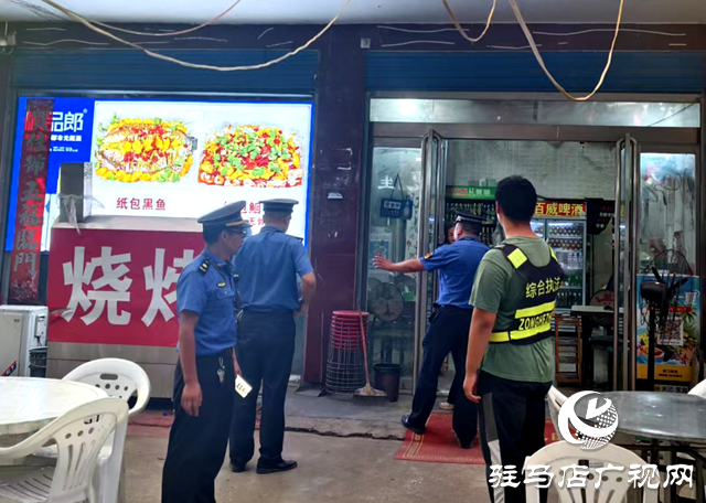 確山縣住建局:全面推進餐飲油煙與露天燒烤集中整治工作