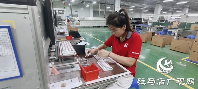 科技引擎轟鳴！驛城區(qū)企業(yè)三季度發(fā)力，經(jīng)濟(jì)高質(zhì)量發(fā)展加速跑