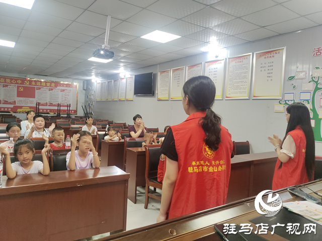 駐馬店經濟開發區賈莊居委會開展多彩假期‘藝’路‘童’行文明實踐活動
