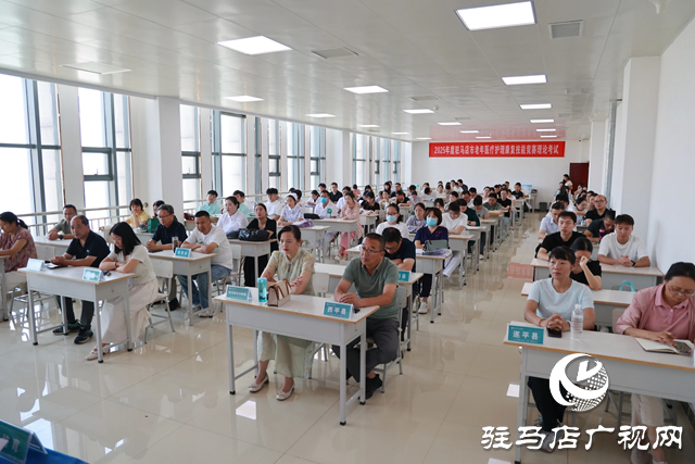 全市老年醫療康復護理比賽舉辦