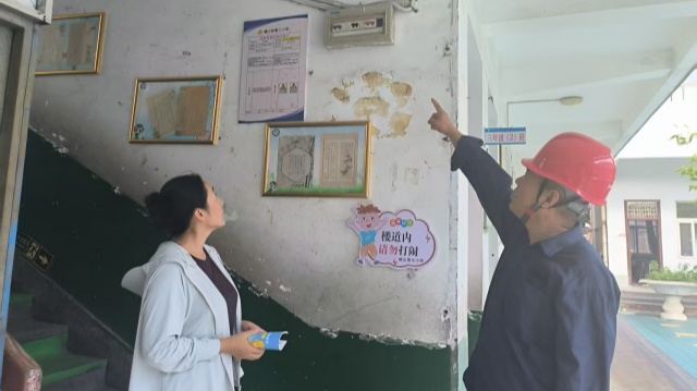 國(guó)網(wǎng)確山縣供電公司:電力安檢進(jìn)校園 營(yíng)造平安開(kāi)學(xué)季