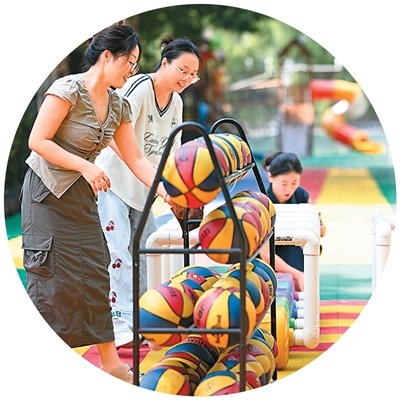 迎開學,這份健康“錦囊”請收好