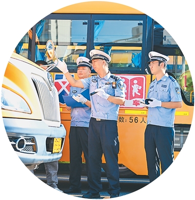 迎開學,這份健康“錦囊”請收好