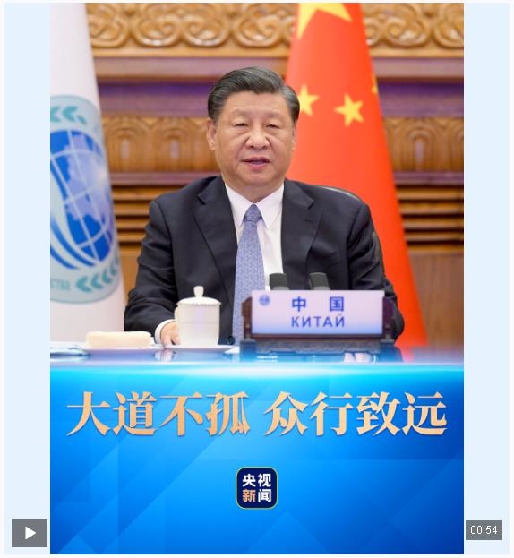 傳習錄丨大道不孤 眾行致遠