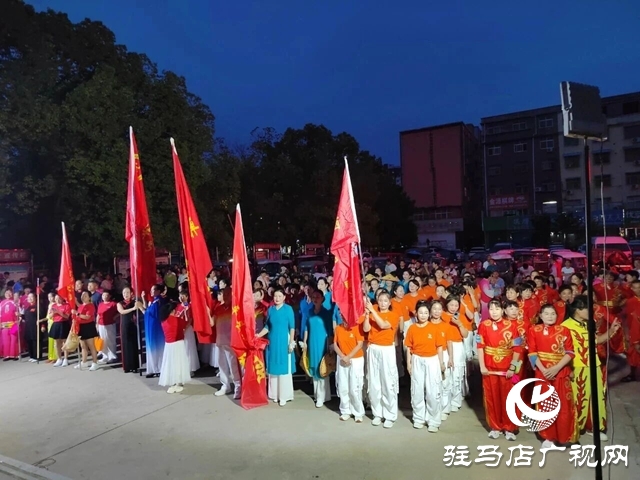  西平縣舉辦2025年“慶七夕”文藝匯演