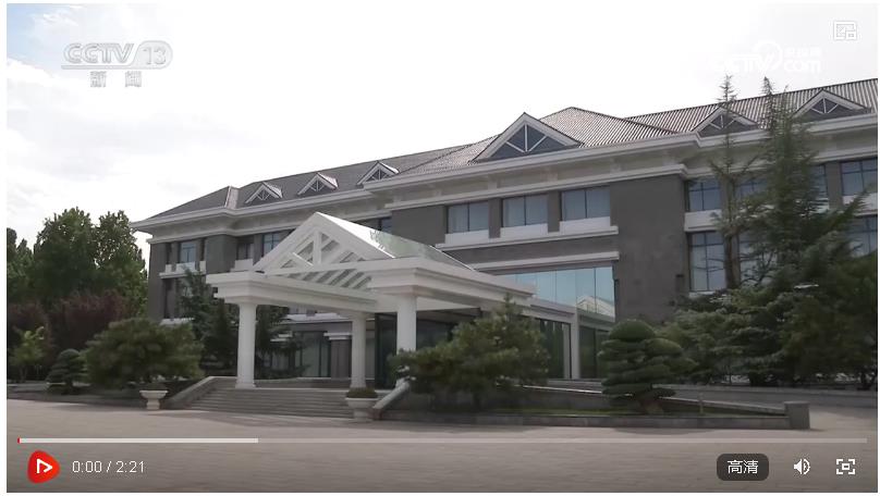 習近平會見緬甸代總統敏昂萊