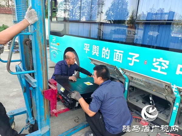 綠色出行再升級!平輿公交動力電池全面煥新