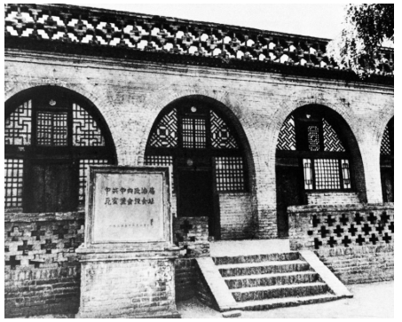 新華社政論｜永遠(yuǎn)做中華民族文明成果與人類和平事業(yè)的捍衛(wèi)者——寫在中國人民抗日戰(zhàn)爭(zhēng)暨世界反法西斯戰(zhàn)爭(zhēng)勝利80周年之際