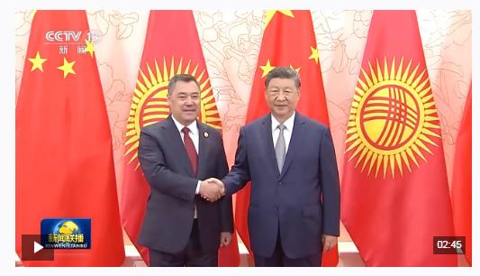 習(xí)近平會(huì)見吉爾吉斯斯坦總統(tǒng)扎帕羅夫