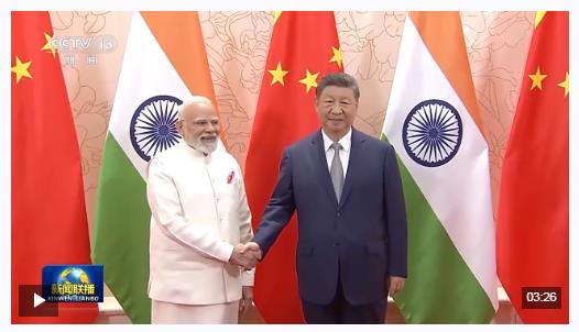 習近平會見印度總理莫迪
