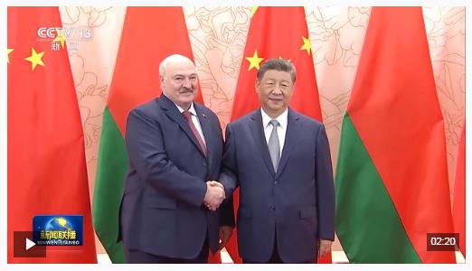 習近平會見白俄羅斯總統(tǒng)盧卡申科