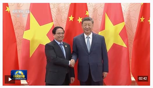 習近平會見越南總理范明政
