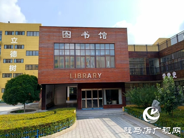 平輿思源:以硬件升級為翼 讓閱讀習慣滋養語文素養