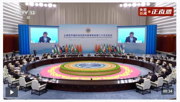 習近平：上合組織已經成長為世界最大區域組織