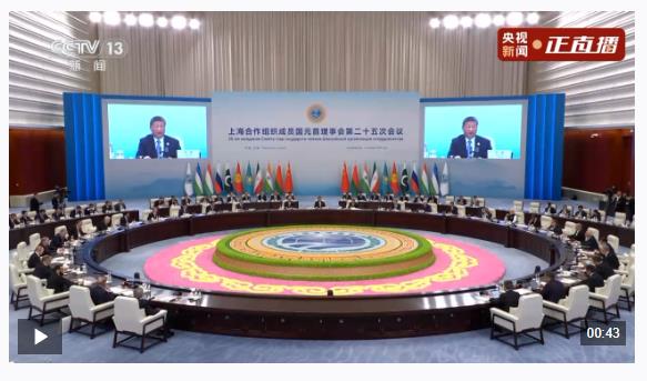 習近平：攜手打造立己達人、美美與共、和合共生的文明百花園