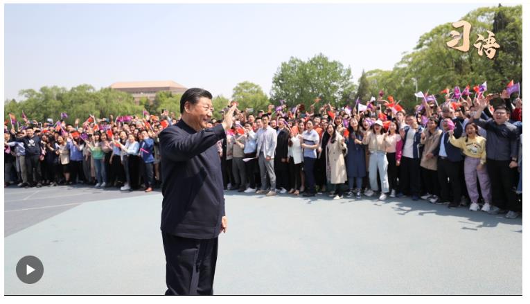 習(xí)語丨“系好人生的第一顆紐扣”