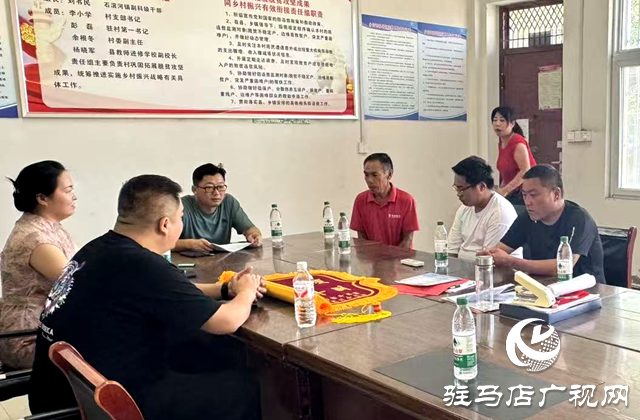 確山縣石滾河鎮：“精準+多元”雙措并舉 為寒門學子鋪就求學坦途 