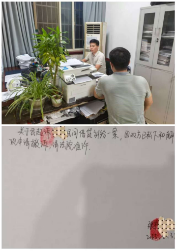 正陽法院：努力攻堅提質 踐行司法為民