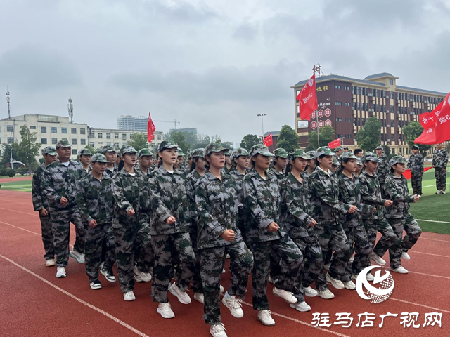駐馬店市樹人高級中學：千名學子展堅毅風采 開啟高中新征程