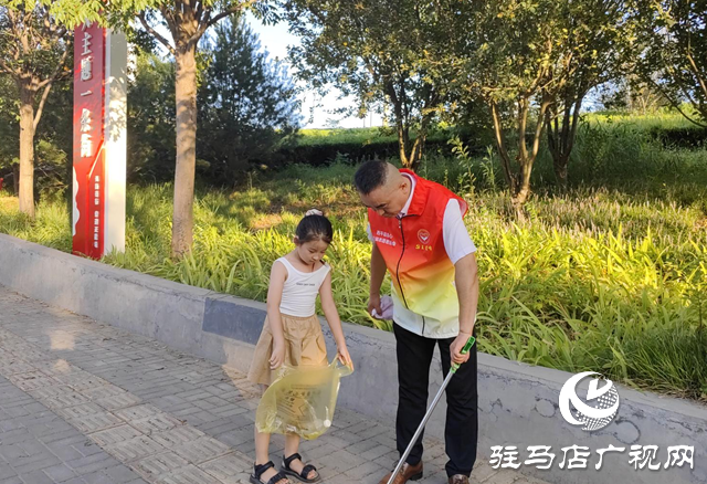 西平縣志愿者開展“清潔家園”行動