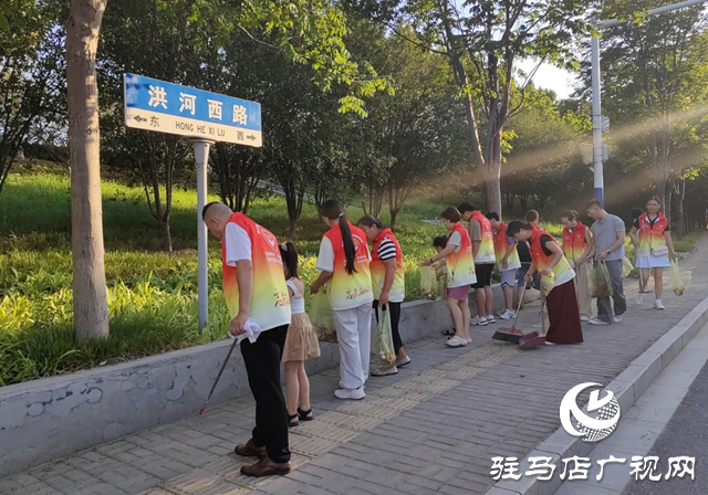 西平縣志愿者開展“清潔家園”行動