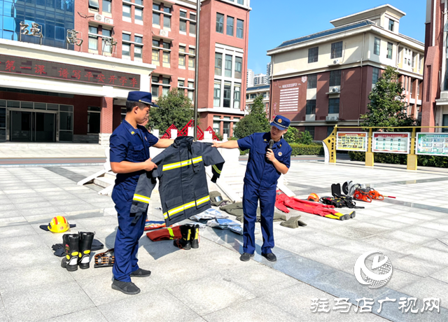 沉浸式“消防安全第一課”護航新學期