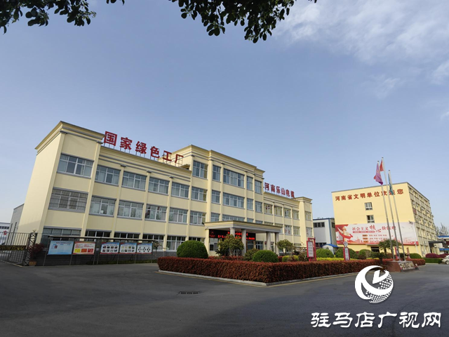 【文明風采天中行】黨建引領 電纜連心——全國文明單位樂山電纜的文明密碼