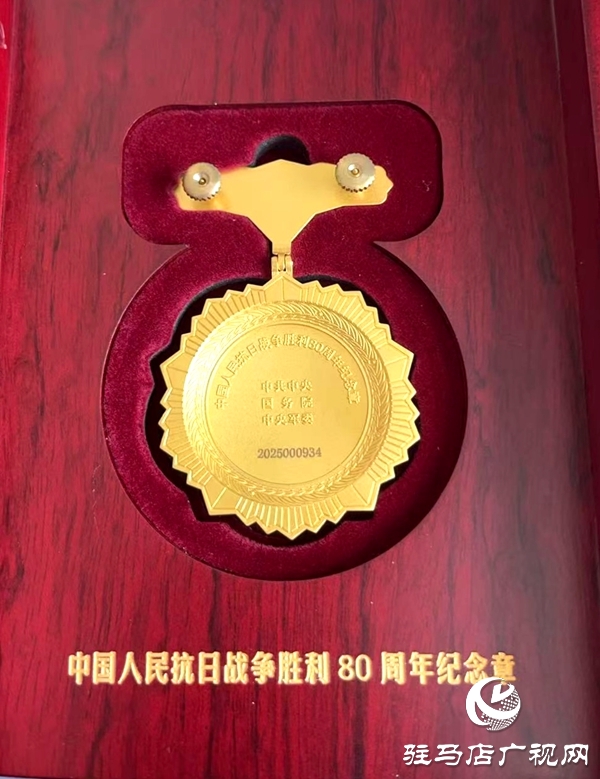 從平輿走出的革命先驅(qū)秦鼎新：從抗日將領(lǐng)到人民公仆的多彩人生