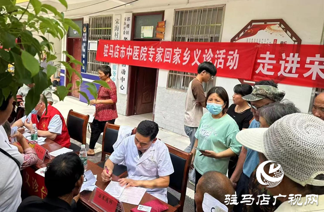 【文明風采天中行】柴坤：廿載仁心守健康