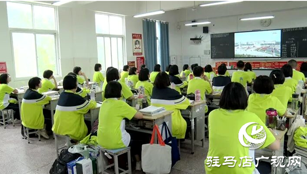 遂平一高組織全體師生收看紀念中國人民抗日戰(zhàn)爭暨世界反法西斯戰(zhàn)爭勝利80周年大會直播