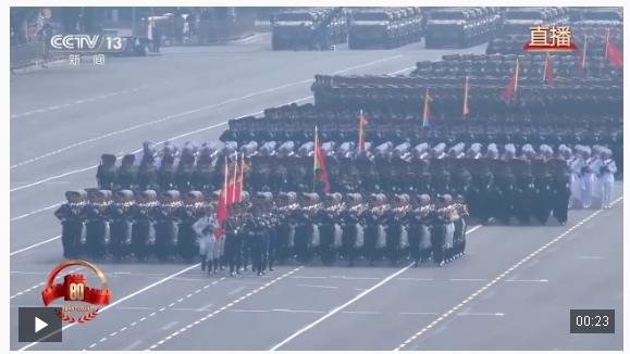 9月3日，14個(gè)瞬間，心潮澎湃！