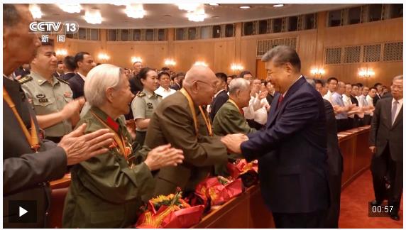 紀念中國人民抗日戰爭暨世界反法西斯戰爭勝利80周年文藝晚會在京舉行 習近平等出席觀看